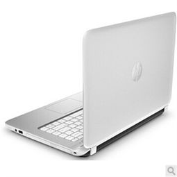 14英寸多大等于多少厘米，电脑14英寸多大