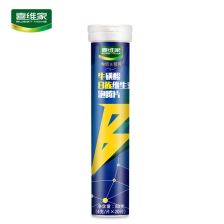 牛磺酸泡腾片女人吃了会有生理反应吗?，牛磺酸泡腾片女人吃了真的主动吗