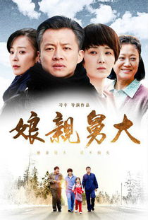 适合老年人看的电视剧免费，适合老年人看的电视剧排行榜