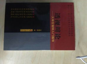 天津普通话报名时间表2022下半年，普通话2022年下半年报名时间