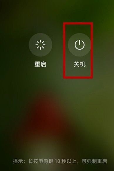 锁屏密码忘了怎么解开vivo，锁屏密码忘了怎么解开华为