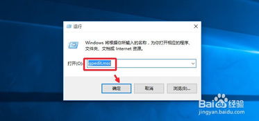 windows自动更新好不好，windows自动更新在哪里打开