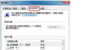 dell一键还原出厂设置找不到恢复环境，dell一键还原出厂设置win10