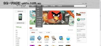 vivo应用商店安装下载，vivo软件商店叫啥