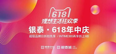 奢侈品折扣网站哪个好，奢侈品折扣网购APP