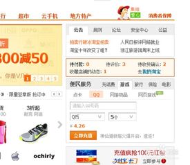 会员充值软件，会员充值卡管理系统