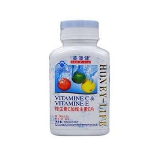 补充维生素c的水果和蔬菜有哪些，补充维生素c吃什么