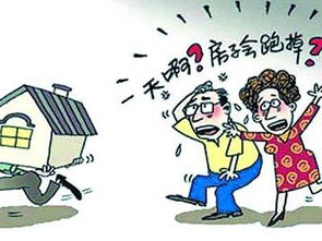 抵押权人和抵押人的区别是什么，抵押权人和抵押人的区别和联系