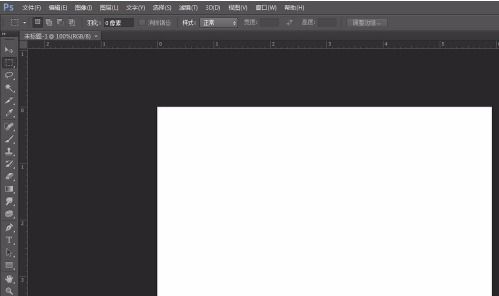 ps如何将图片嵌入选区，ps怎么把图片嵌入选区使图片只能在选区移动