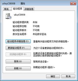 keyboard怎么读，quilt怎么读