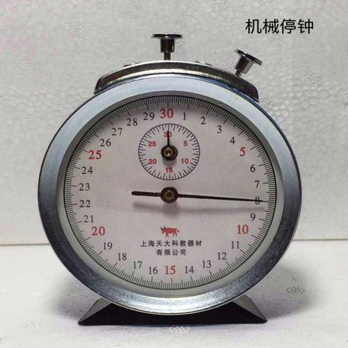 机械停表的读数方法视频讲解，机械停表怎么看时间