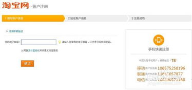 如何在网上开店铺卖货，如何在网上开店挣钱