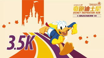 奇慢无比什么意思，奇慢无是什么