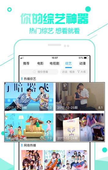 扣扣影院HD，...天堂资源!