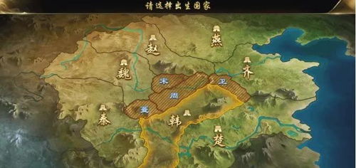 大秦帝国4部观看顺序，大秦帝国1至6部