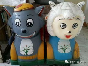 老公的妹妹怎么称呼，老公的姐姐怎么称呼