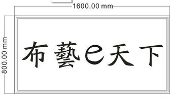 繁体字大全10000个，在线扫一扫识别古文字