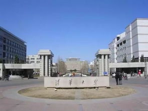 五道口职业技术学院是什么大学，五道口职业技术学院是什么梗