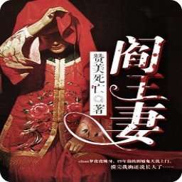 失魂落魄的意思，魂不守舍