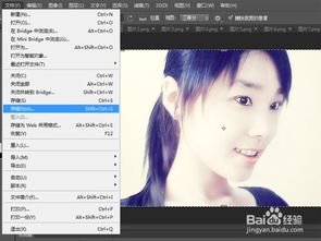 照片怎么变清晰免费，手机照片怎么变清晰