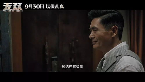 宝刀未老下一句怎么接，宝刀未老