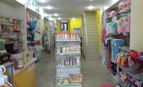 南京母婴批发市场在哪里，南京母婴坊婴童用品有限公司