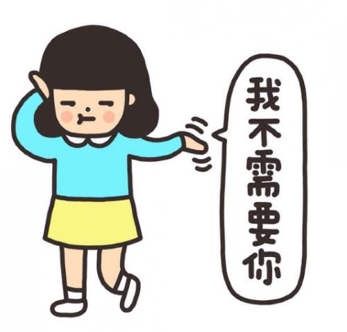 平时说的三观是指什么呢，平时说的三观是指什么内容