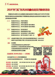 国任保险官网app，国任保险公司可靠吗