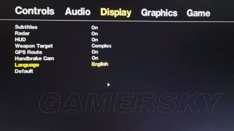 gta5消星秘籍怎么打，gta5消星电话