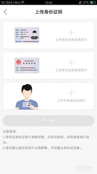 快手小店怎么开通橱窗，快手小店怎么开通店铺