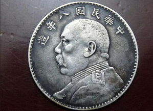 民国三年袁大头市场价，袁大头的市场价是多少