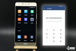 金立手机2022年新机，金立的全部手机型号