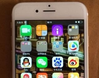 苹果手机音量键屏幕没显示怎么办，苹果手机音量键屏幕没显示了