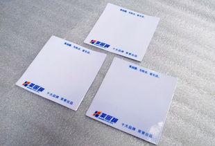 静电贴粘在玻璃上怎么去除，静电贴粘不住了怎么办