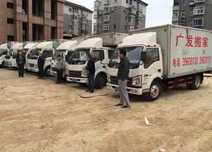 大连搬家公司哪家便宜又好，大连搬家公司口碑排行