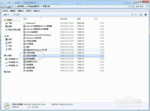 计划任务软件有哪些，计划任务软件哪个好