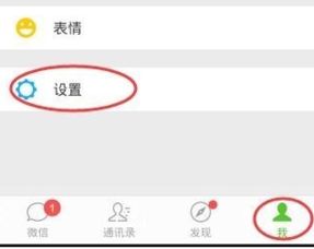 怎么弄微信小号,一个手机号，1个号码怎么注册2个微信号