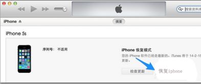 手机频繁重启却不开机，小米反复重启无法开机