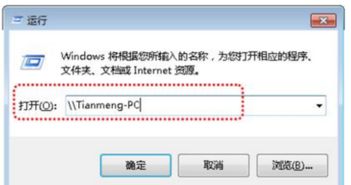打印出错(在HP DJ 1110 series上)，打印出错在打印机上什么意思
