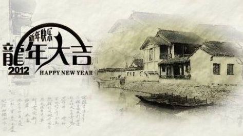 春节来历50字英语，春节来历50字以下