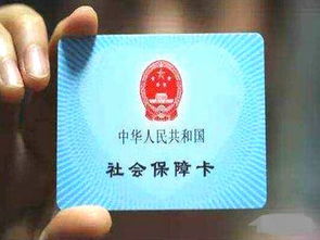 农村社保卡怎么激活手机上，农村社保卡激活可以在手机上激活吗