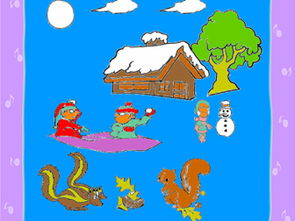 儿童涂鸦画图片，儿童涂鸦画图片打印