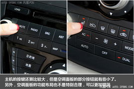 内外循环只有一个按键怎么区分，内外循环只有一个按键圆圈