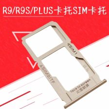 手机卡槽卡住了取不出来怎么办，手机卡槽坏了修要多少钱