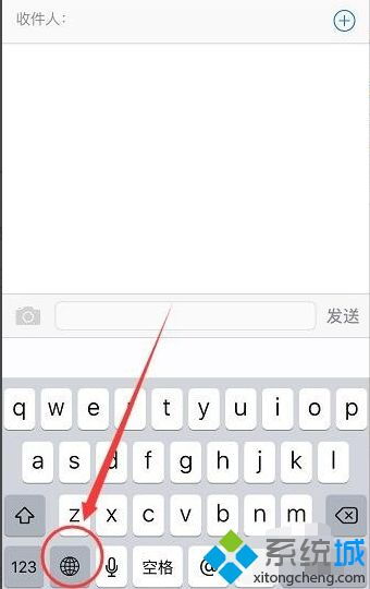 苹果输入法手写怎么设置拼音，苹果输入法手写怎么切换