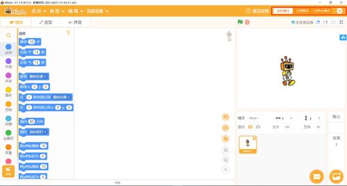 语音小助手怎么关闭呢，华为手机怎么使用语音小助手