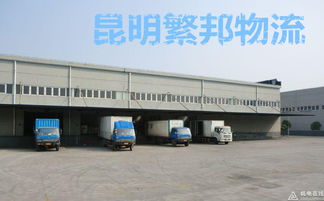 配货站联系方式，配货站用什么平台找货