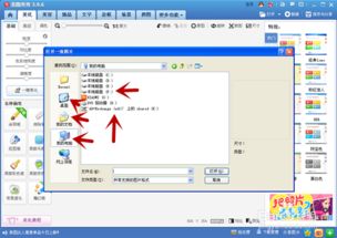 修照片的软件哪个好，修复照片的免费软件