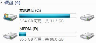 win7怎样清理电脑c盘无用的东西，怎样清理电脑c盘空间不影响系统