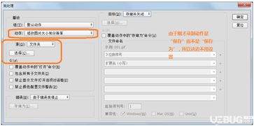 如何免费压缩jpg图片的大小，压缩照片怎么压缩